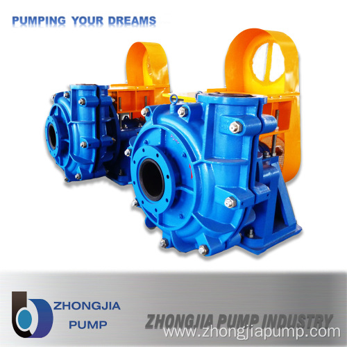 Mining SAG Mill Discharge Slurry Pump